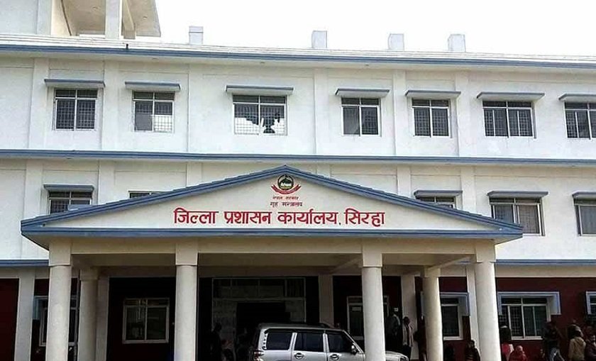 सिराहामा राष्ट्रिय परिचयपत्र बनाउने समय परिवर्तन