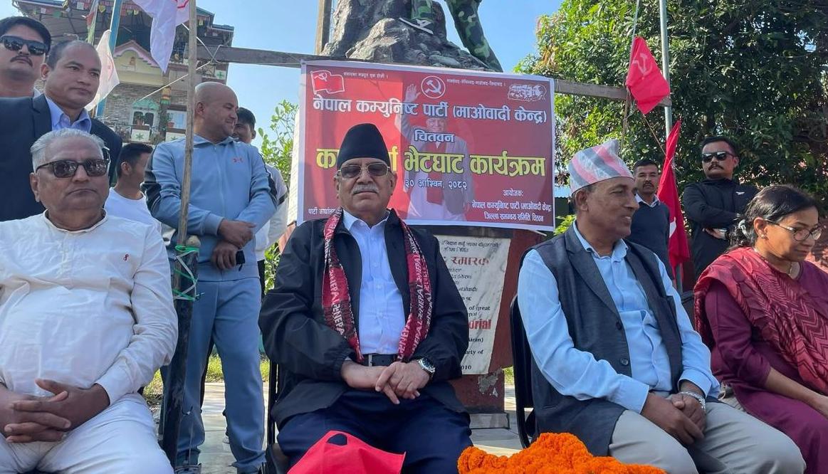   जेनजीको आवाज हाम्रो पनि हो, माओवादी मूलधार बन्छ : प्रचण्ड