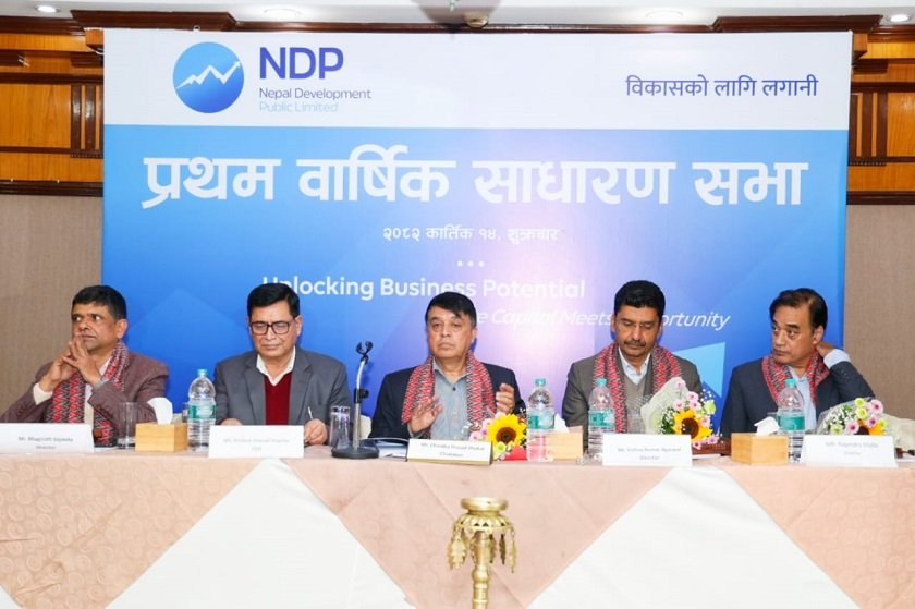   गैरआवासीय नेपाली लगानीकर्तालाई समेट्दै ठूला र रोजगारमूलक आयोजनामा लगानी विस्तारमा जोड
