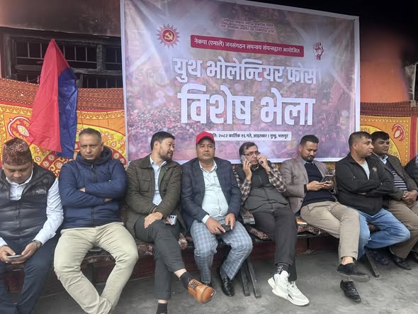   ‘यूथ भोलेन्टियर्स फोर्स’ले प्रहरी प्रशासनको मनोबल उठाउँछ : महेश बस्नेत