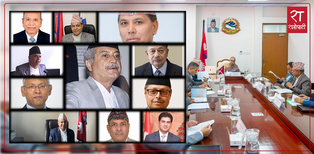 राजदूतबारे सर्वोच्चको अन्तरिम आदेशपछि भ्याकेटमा जानेबारे मन्त्रिपरिषद्‍मा छलफल, परराष्ट्रले यसकारण काट्यो पत्र