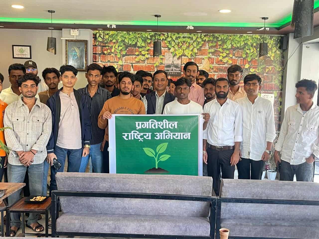 वर्माको संयोजकत्वमा प्रगतिशील राष्ट्रिय अभियान विराटनगर समन्वय समिति गठन