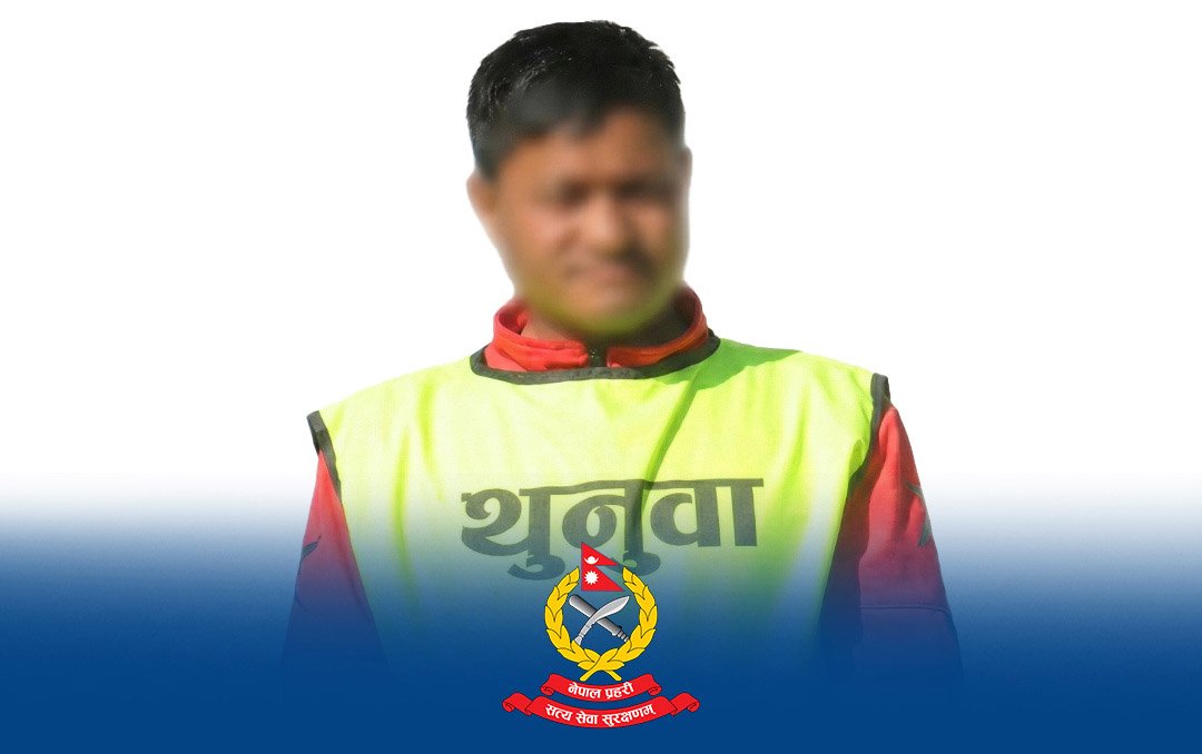   १९ वर्ष कैद सजाय पाएका फरार प्रतिवादी २२ वर्षपछि पक्राउ