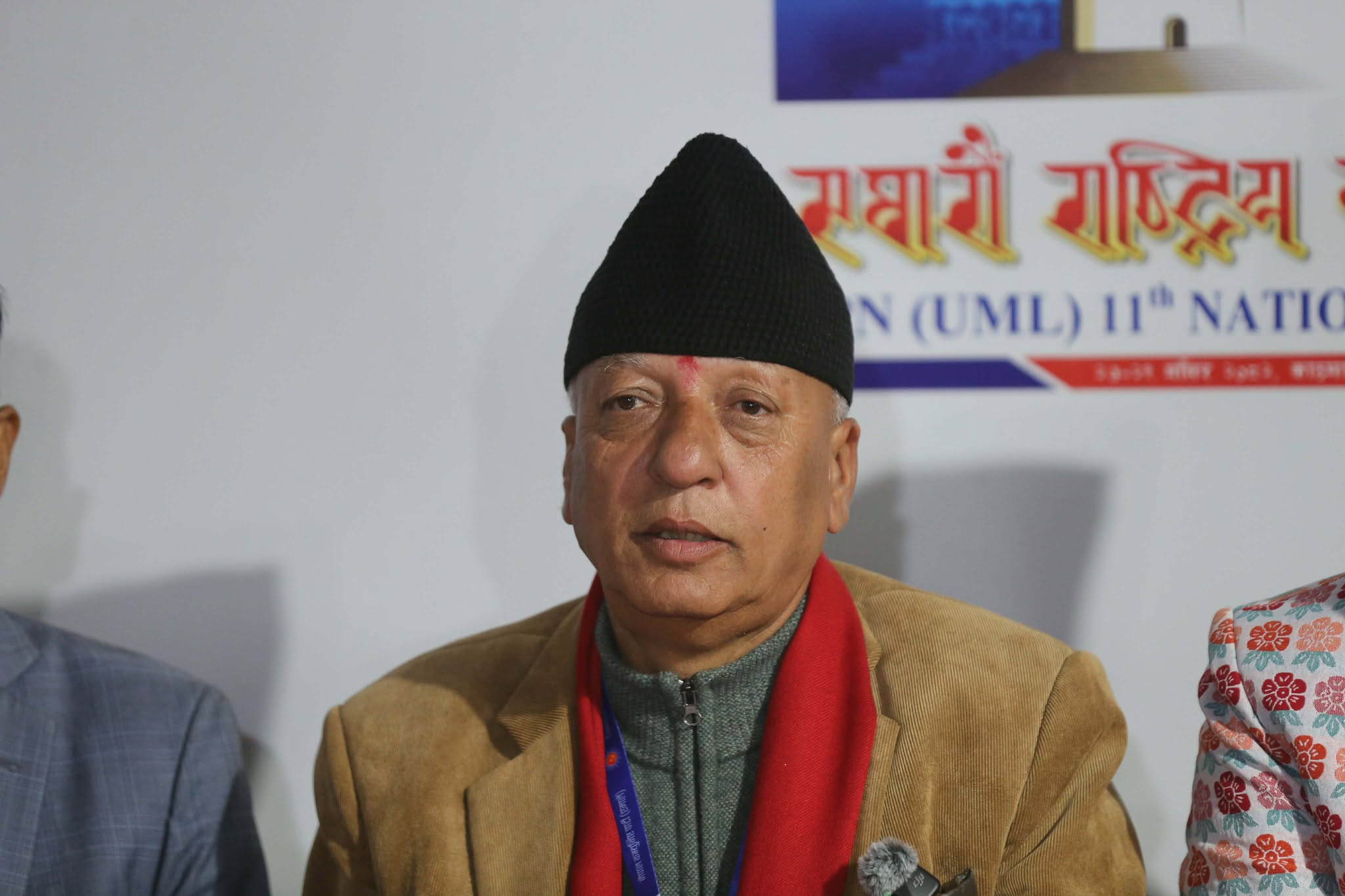   एमालेको केन्द्रीय कमिटीमा ४० वर्षमुनिका युवालाई १५ प्रतिशत प्रतिनिधित्व गराउनुपर्ने माग