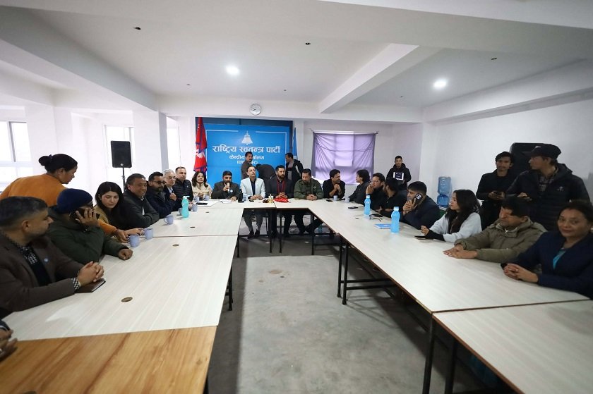   रवि लामिछानेको अध्यक्षतामा रास्वपा केन्द्रीय समिति बैठक सुरु