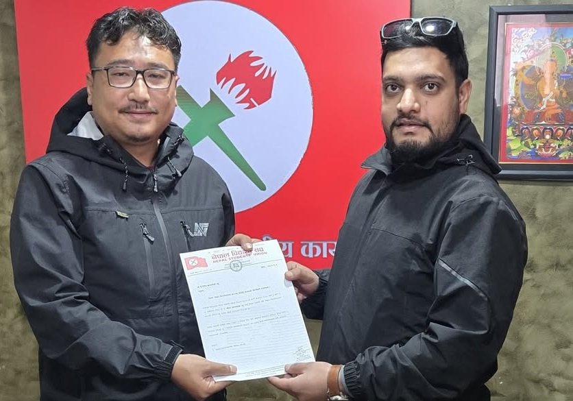   नेविसंघ पोखरा विश्वविद्यालय समन्वय समितिकाे अध्यक्षमा कालाथोकी