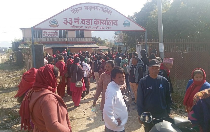 पोखरामा फोहोर विवाद : ल्याण्डफिल प्रस्तावित क्षेत्रका नागरिकले वडा कार्यालयमा लगाए ताला