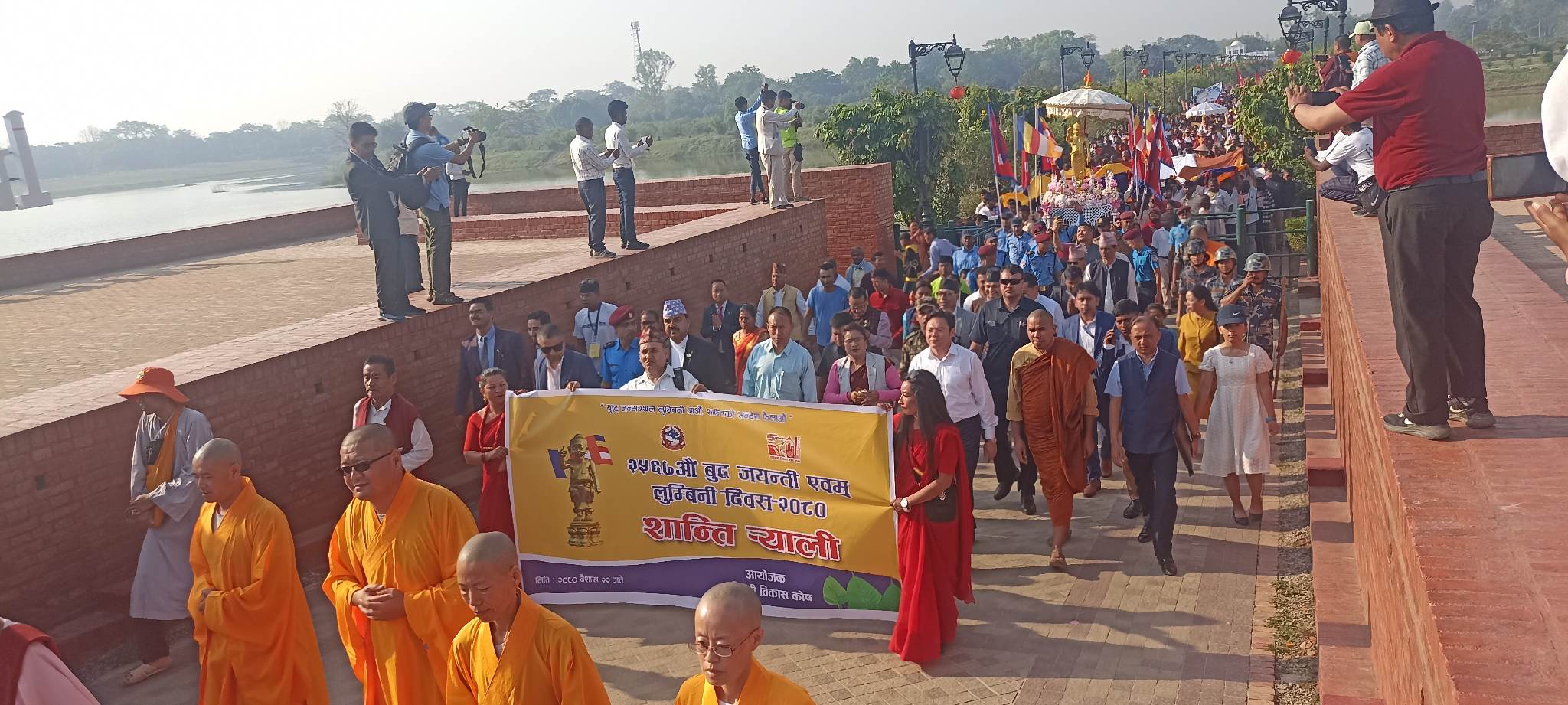 बुद्ध जयन्तीको अवसरमा लुम्बिनीमा शान्ति र्‍याली   (तस्बिरहरू)