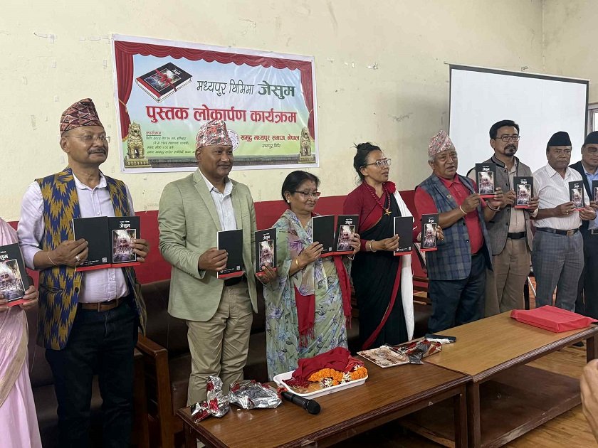   शरीरमा एक थोपा रगत भएसम्म देशका लागि लडिरहन्छौँ  :  राधिका शाक्य