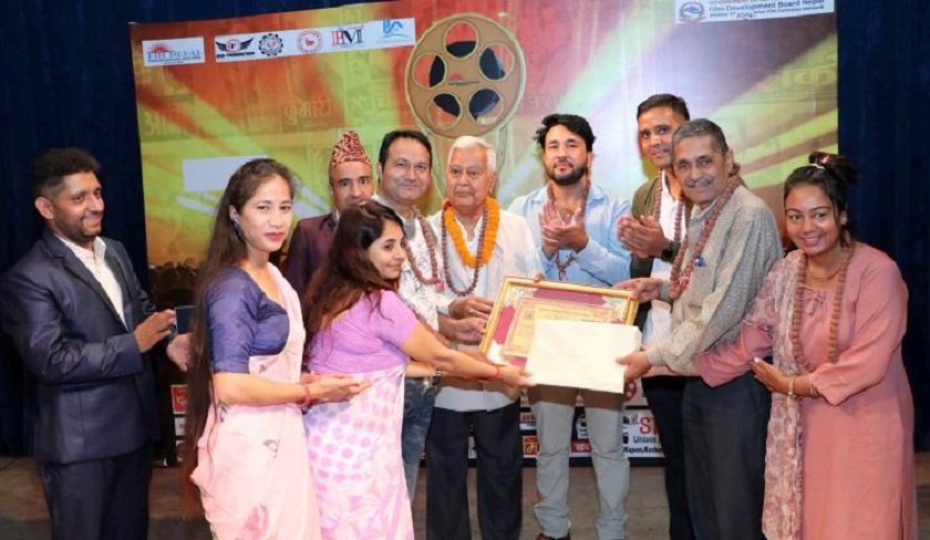 ‘प्रकाश’को प्रदर्शनबाट पाँचौं पिम नेपाल फिल्म फेस्टिबल सुरु
