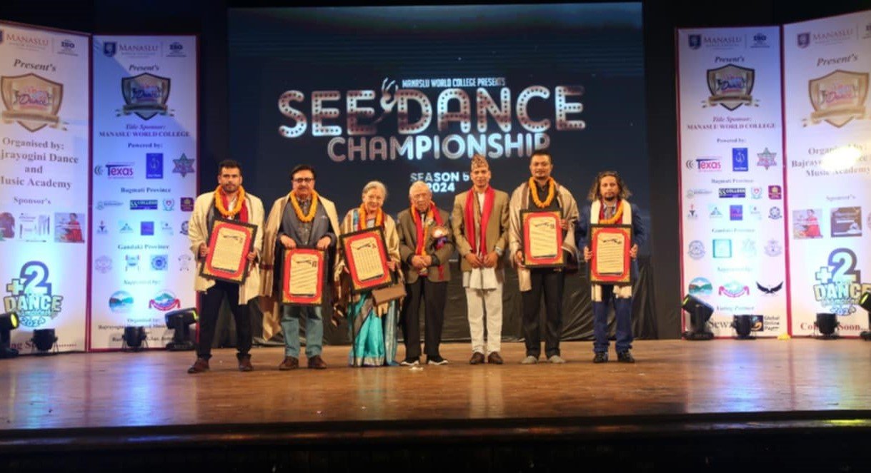 5th SEE Dance- samman programe