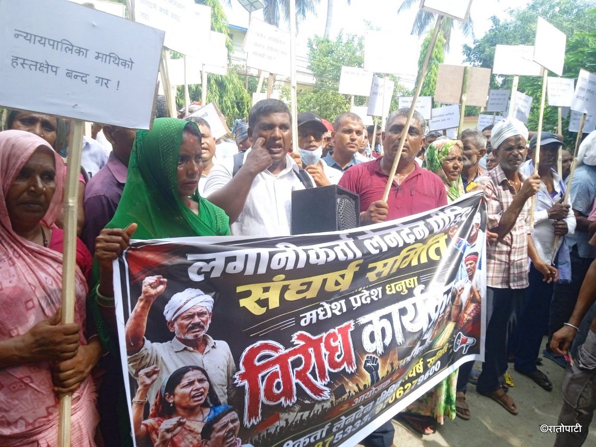6-mitarbyaj laganikarta aandolit-Madhesh5