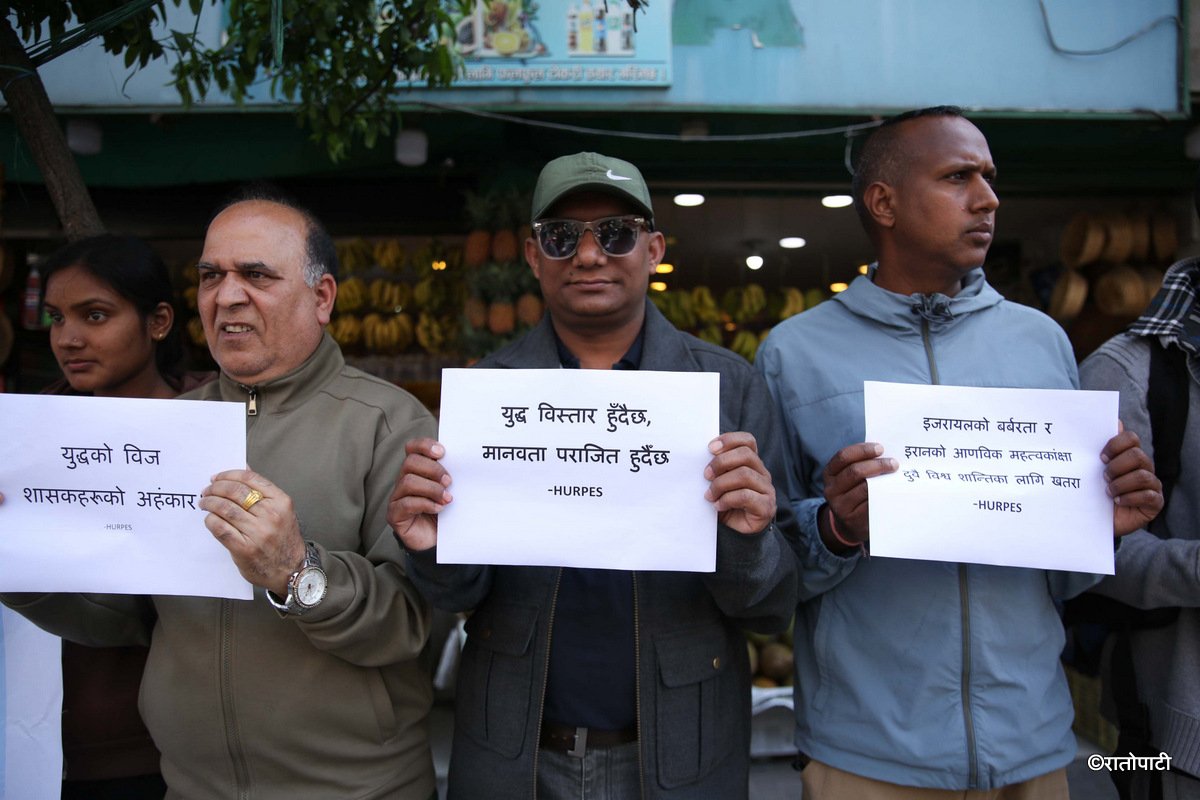 6-Protest Infront of Israel embassy--946