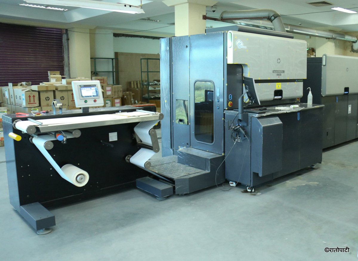 6-Security Printing Press_Driving Licence Printing_ (6)