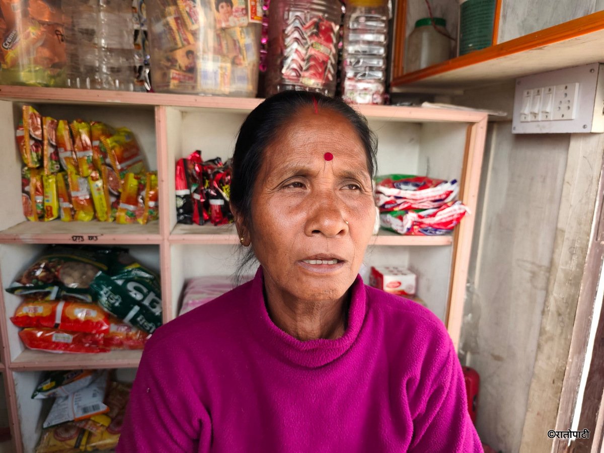 6-Sinki Tharu