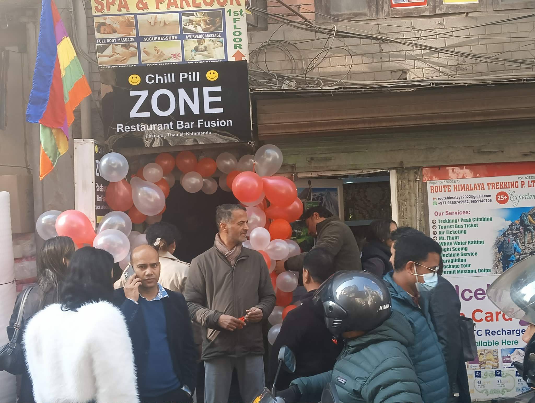 ठमेलमा यौनिक तथा अल्पसंख्यकको लगानीमा चिलपिल जोन शुभारम्भ
