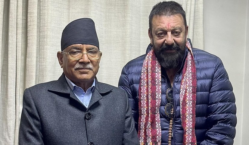   सञ्जय दत्तसँगको भेटघाट निकै अविष्मरणीय भयो : प्रचण्ड