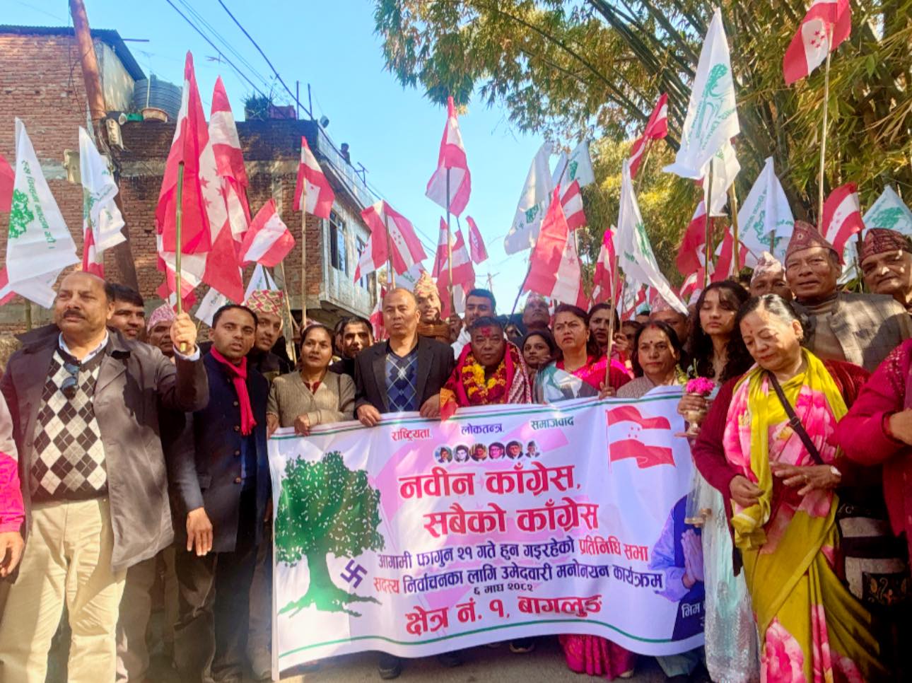 बागलुङ– १ मा कांग्रेसबाट भीम श्रीसको उम्मेदवारी