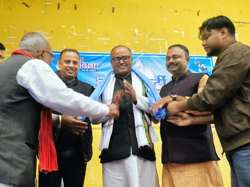 National Liberation Party Vice Chairman Joins Rastriya Swatantra Party, Backs Candidate in Dhanusha-3