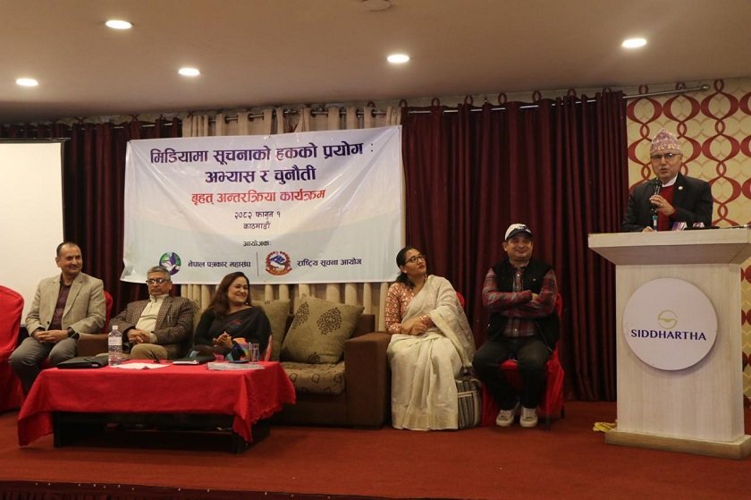   मन्त्रीहरूले सम्पत्ति विवरण सार्वजनिक गर्नु राम्रो हो : अर्थमन्त्री खनाल