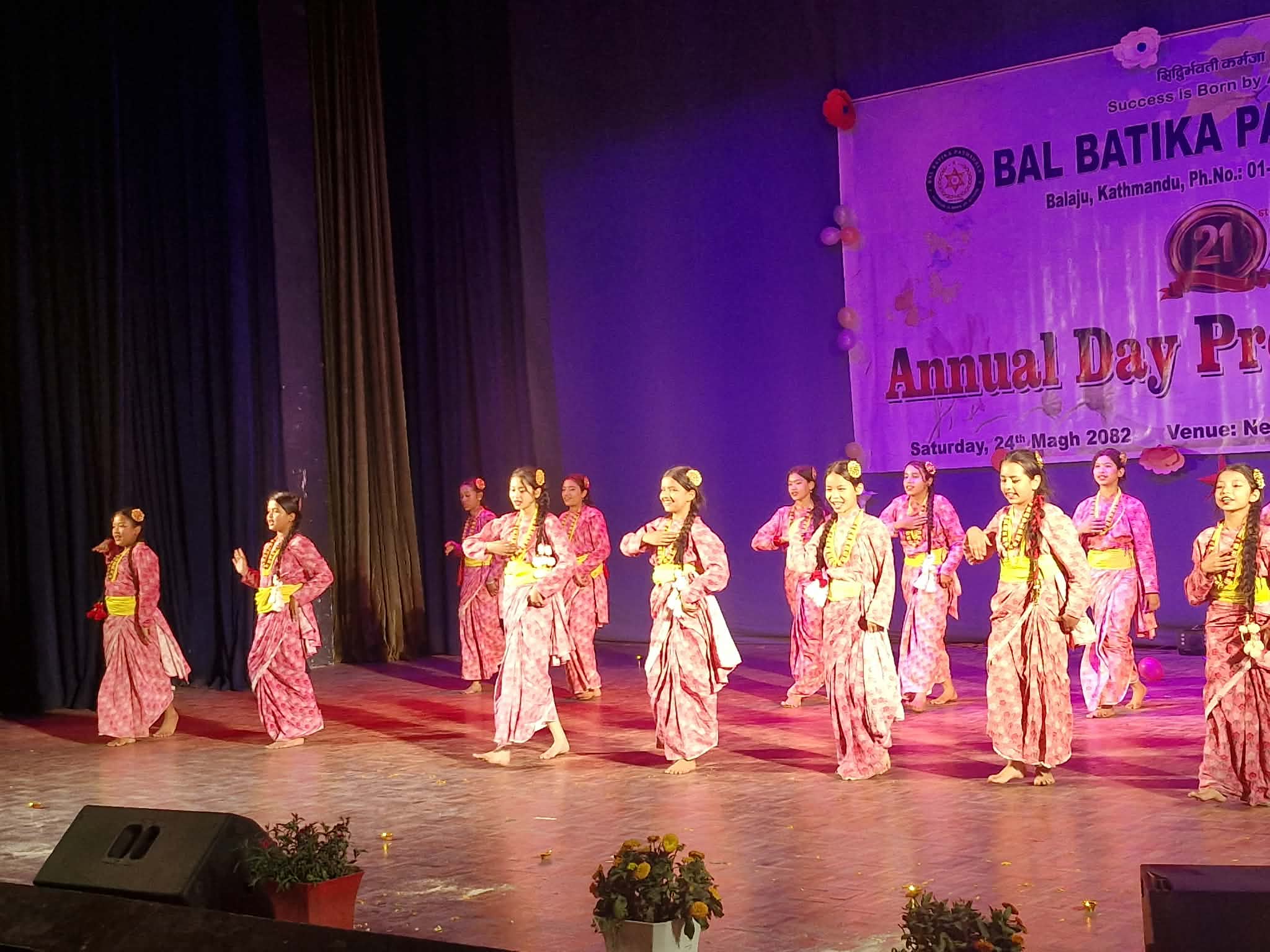 बालबाटिकाका विद्यार्थीको प्रस्तुति: सहिदकी आमाको पीडा देख्दा दर्शकका आँखा रसाए