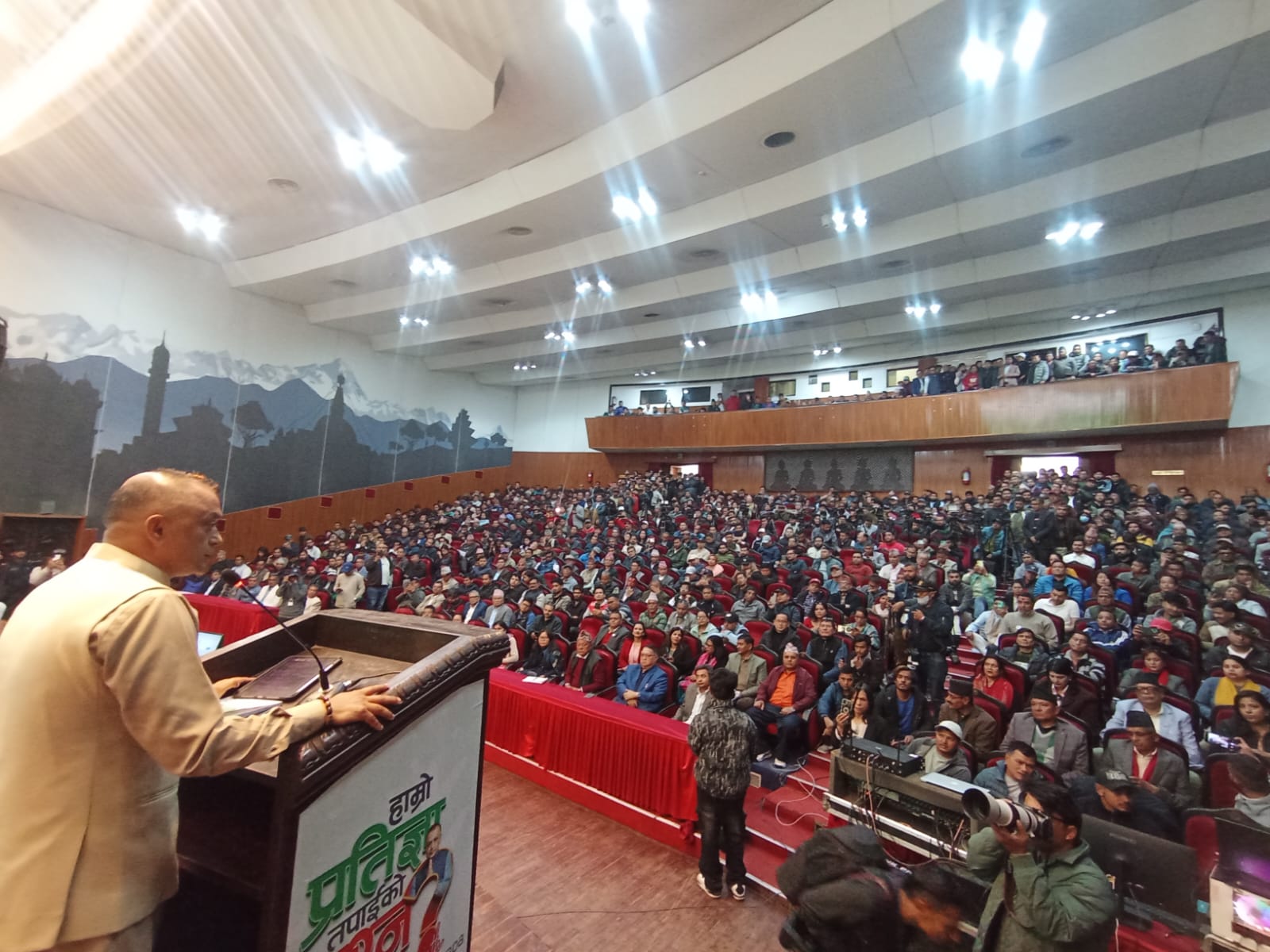Nepali Congress Proposes Term Limits for Prime Minister and Chief Ministers in Election Manifesto