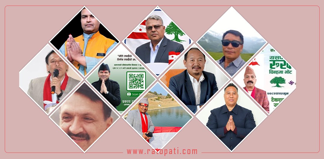 Nepali Congress Cites Internal Disputes for Narrow Election Losses in Key Constituencies