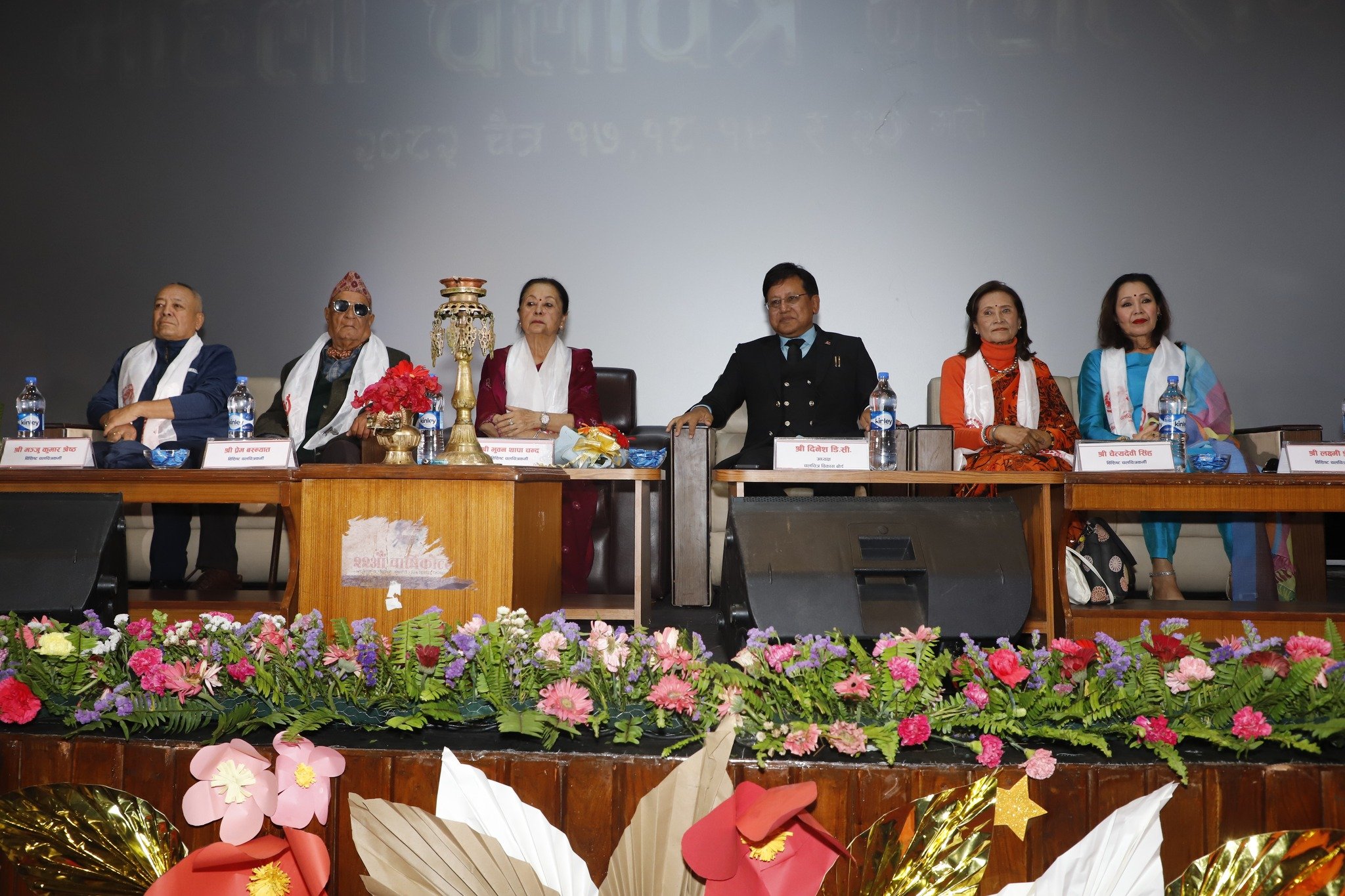 Four-Day Women's Film Festival Commences in Kathmandu