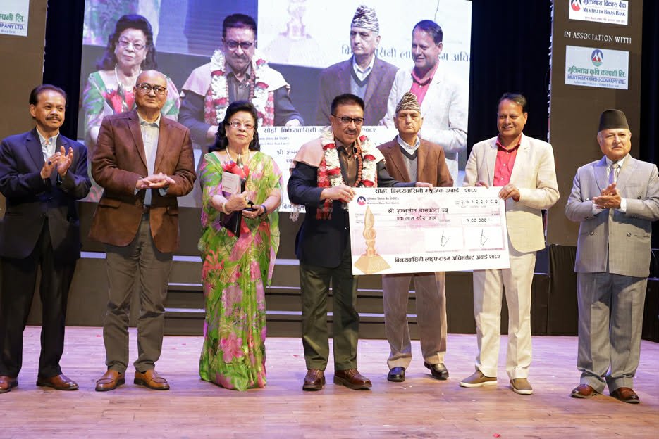 सङ्गीतकार बास्कोटाले पाए विन्ध्यवासिनी लाइफ टाइम अचिभमेन्ट अवार्ड