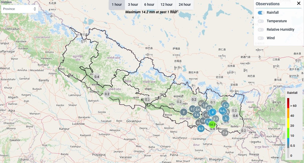 Rain and Thunderstorms Forecast Across Eastern and Central Nepal