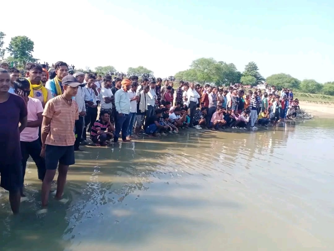 मूर्ति बिसर्जनका क्रममा बेपत्ता युवकको शव फेला पर्‍यो