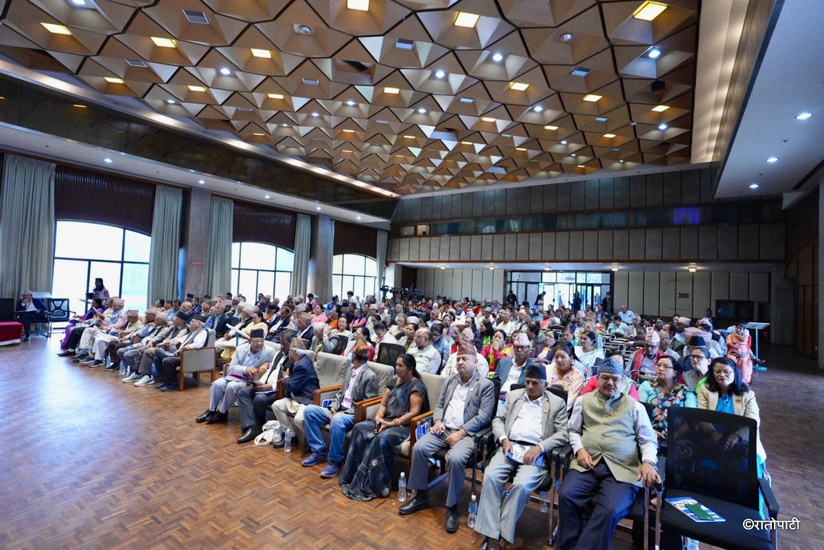 67th Parliament Day -Nepal photo library-05