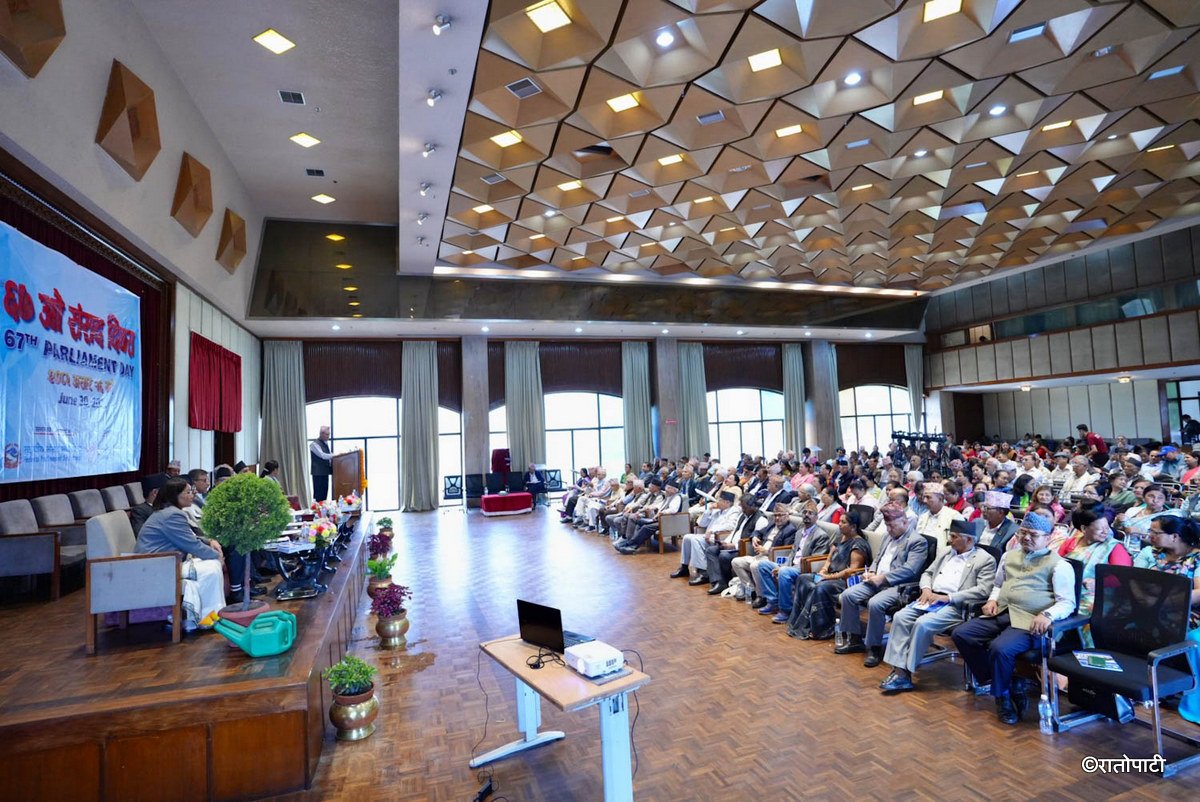 67th Parliament Day -Nepal photo library-06