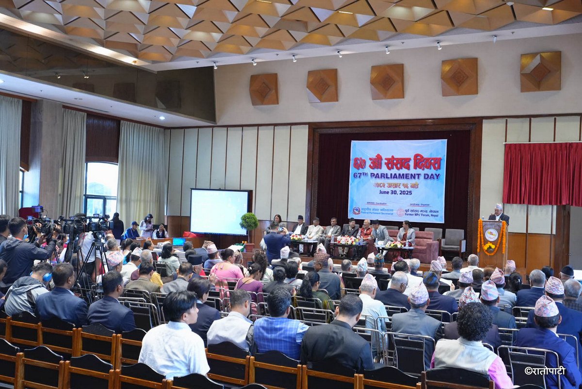 67th Parliament Day -Nepal photo library-09