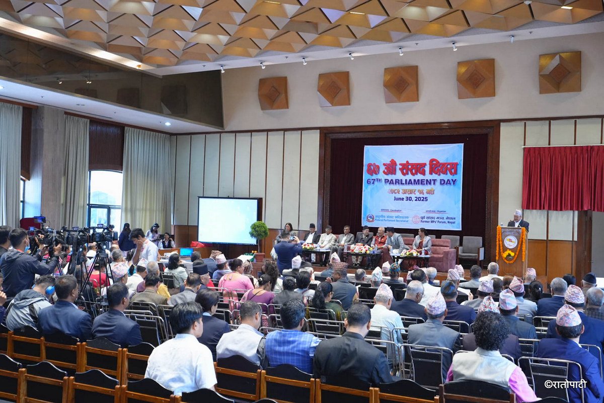 67th Parliament Day -Nepal photo library-10