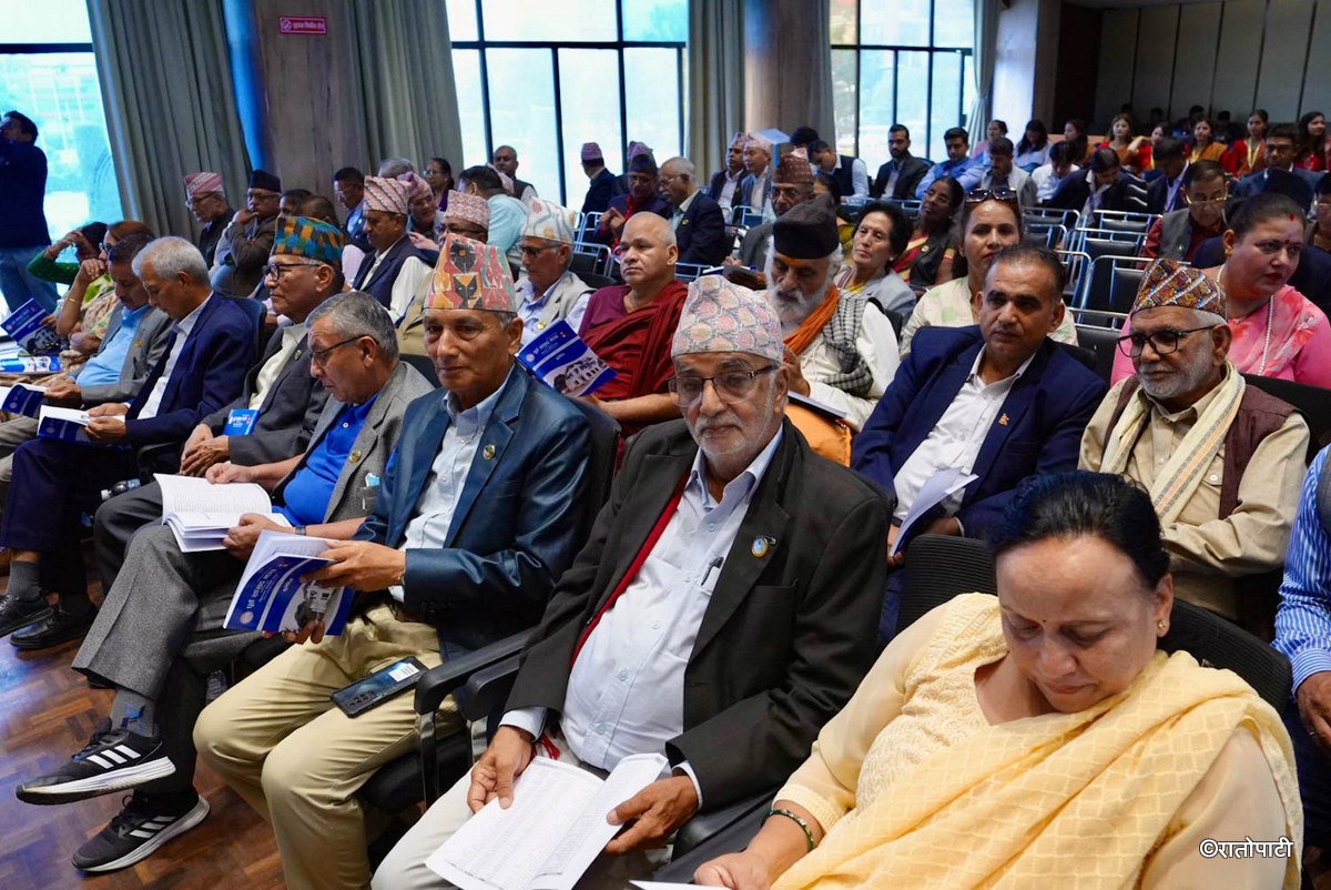 67th Parliament Day -Nepal photo library-11