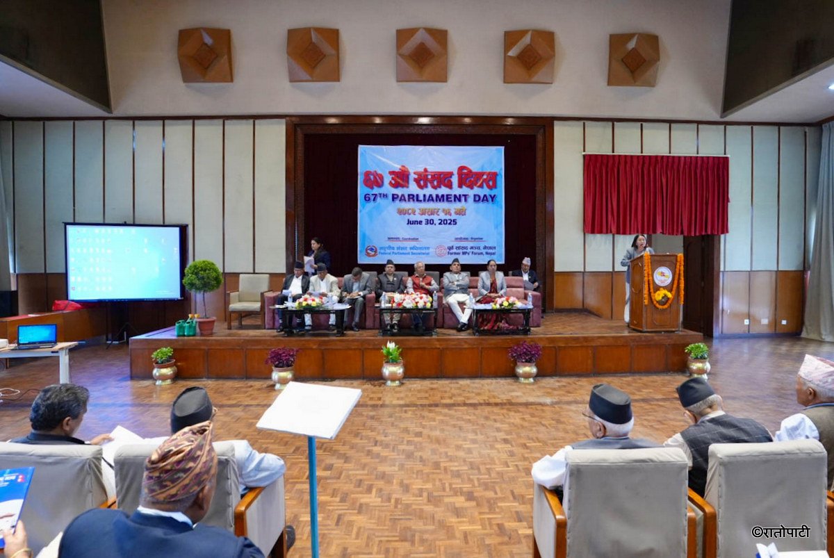 67th Parliament Day -Nepal photo library-13