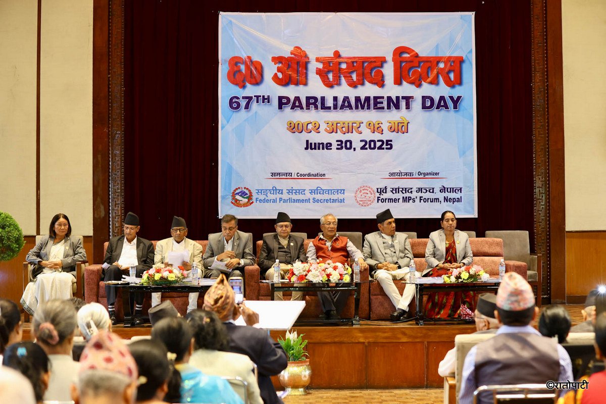 67th Parliament Day -Nepal photo library-14