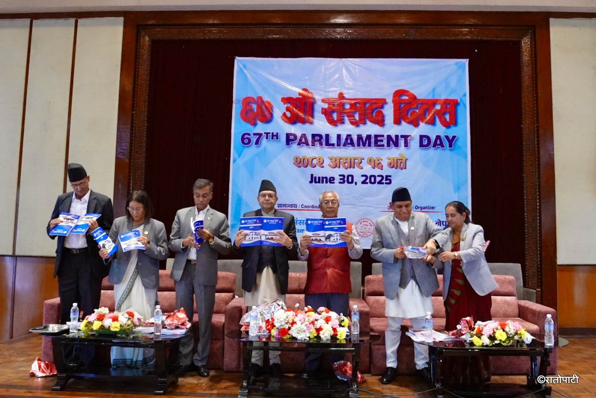 67th Parliament Day -Nepal photo library-15