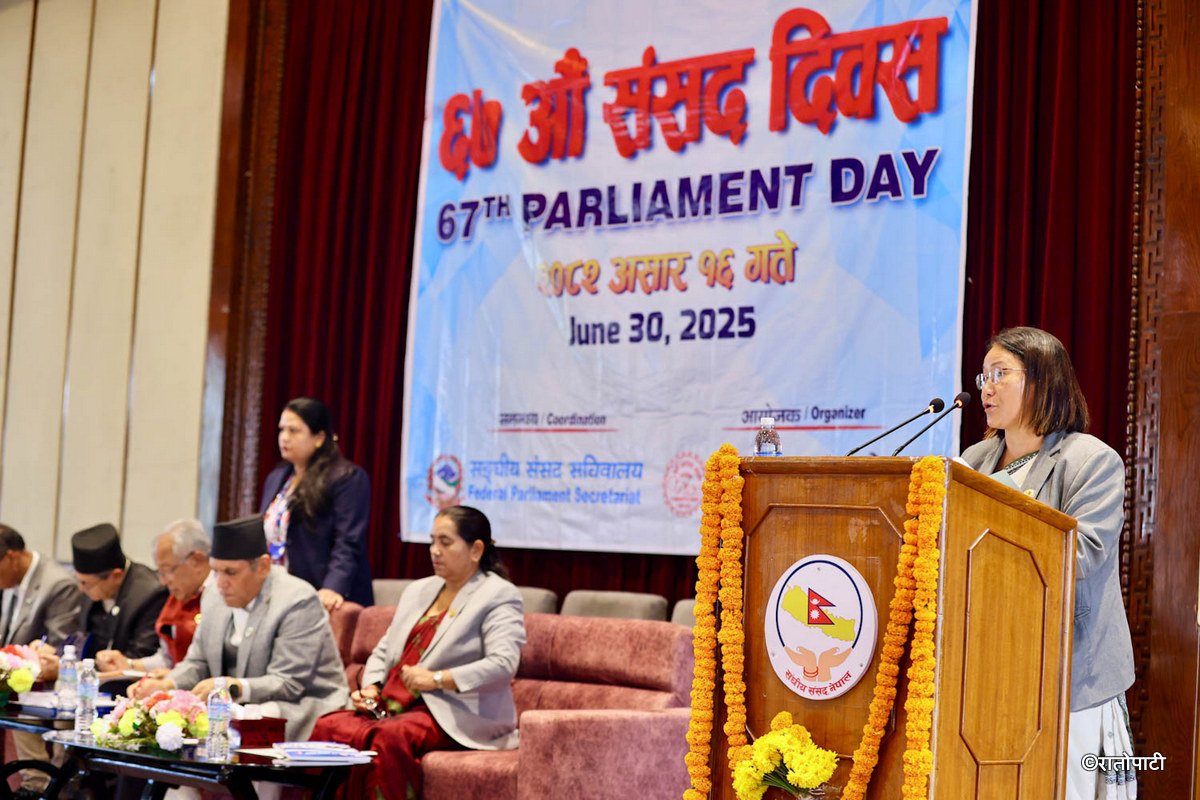 67th Parliament Day -Nepal photo library-17