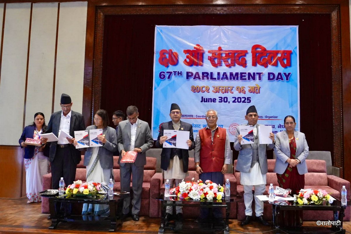 67th Parliament Day -Nepal photo library-18