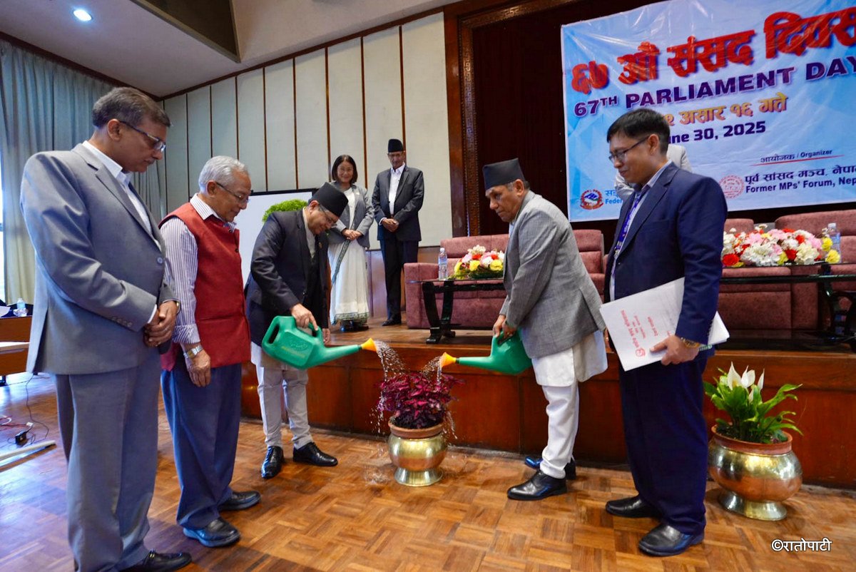 67th Parliament Day -Nepal photo library-19