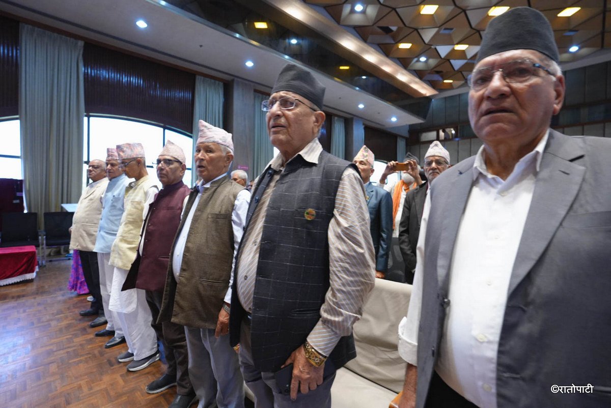 67th Parliament Day -Nepal photo library-20