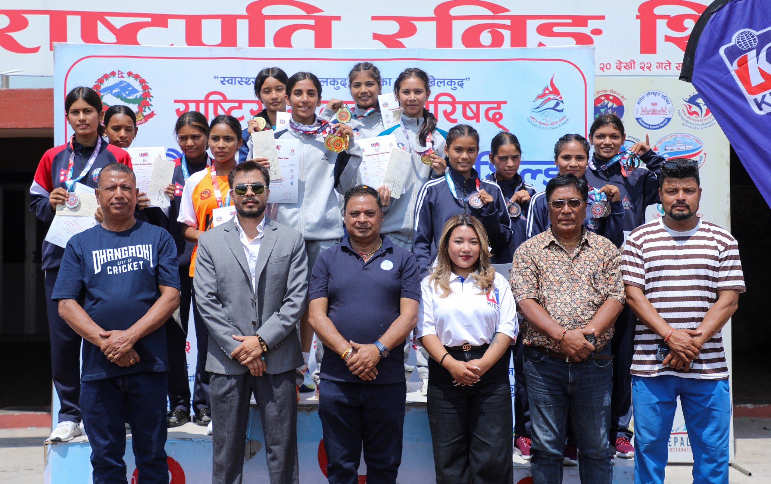 Bagmati Province Leads Athletics with 11 Gold Medals at 16th Central President Running Shield Games