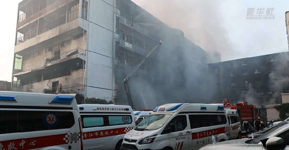 28 Dead in China Shoe Factory Fire