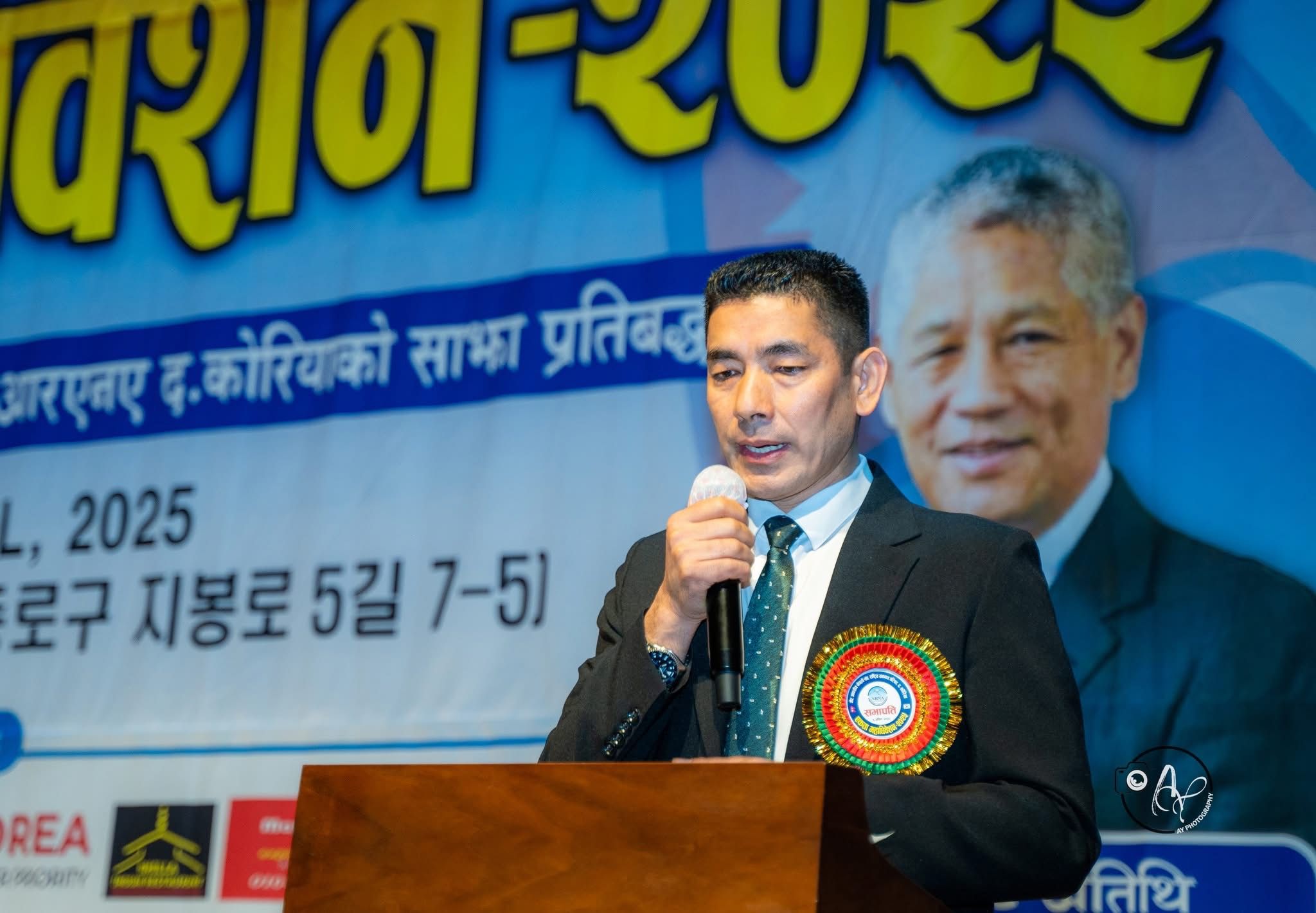 विपिन कुमार गुरुङ : पूर्व भलिबल खेलाडीदेखि सफल व्यवसायी र समाजसेवीसम्म