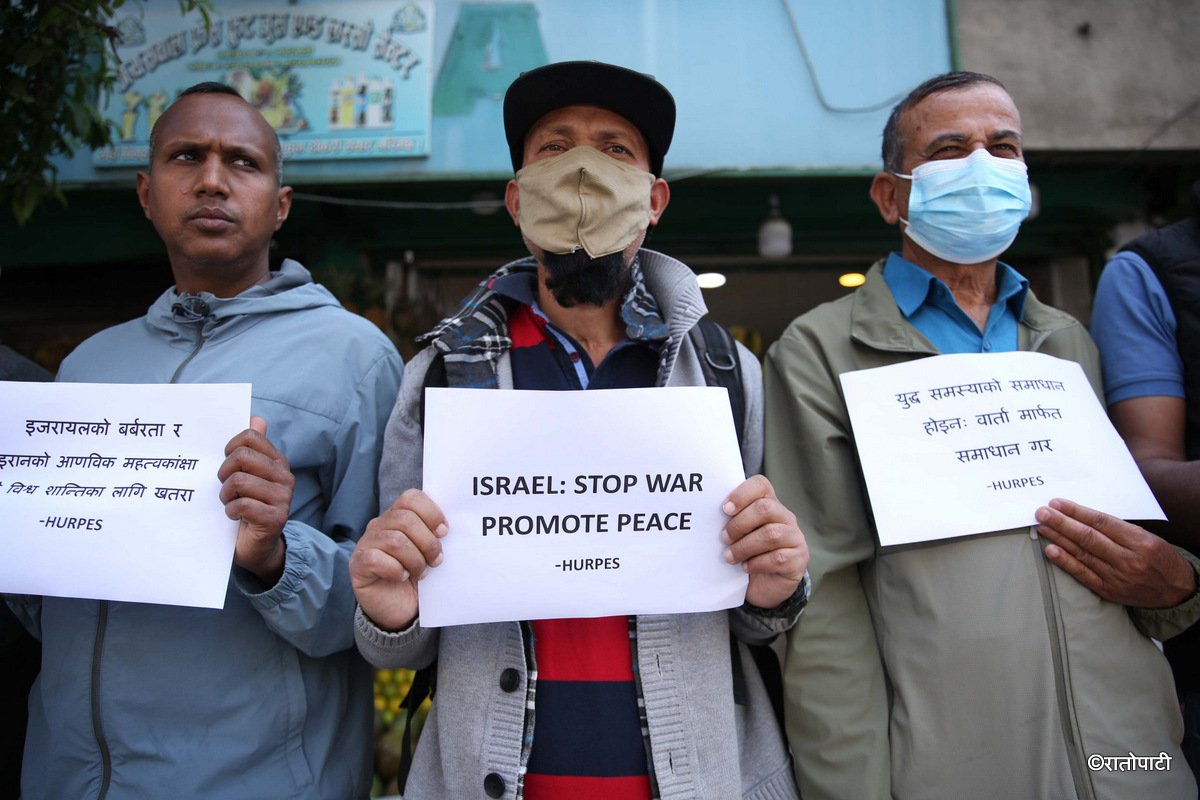 7-Protest Infront of Israel embassy--948