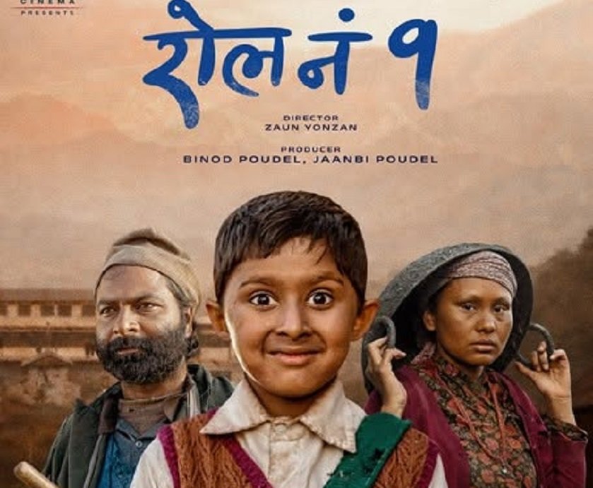 Nepali Films Earn Over 1.3 Crore in First Week