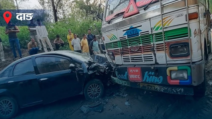 Milk Tanker and Car Collide on Mahendra Highway, Five Injured