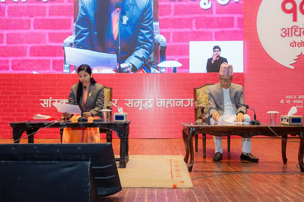 Kathmandu Metropolitan City's Policy and Program Passed by Voice Vote